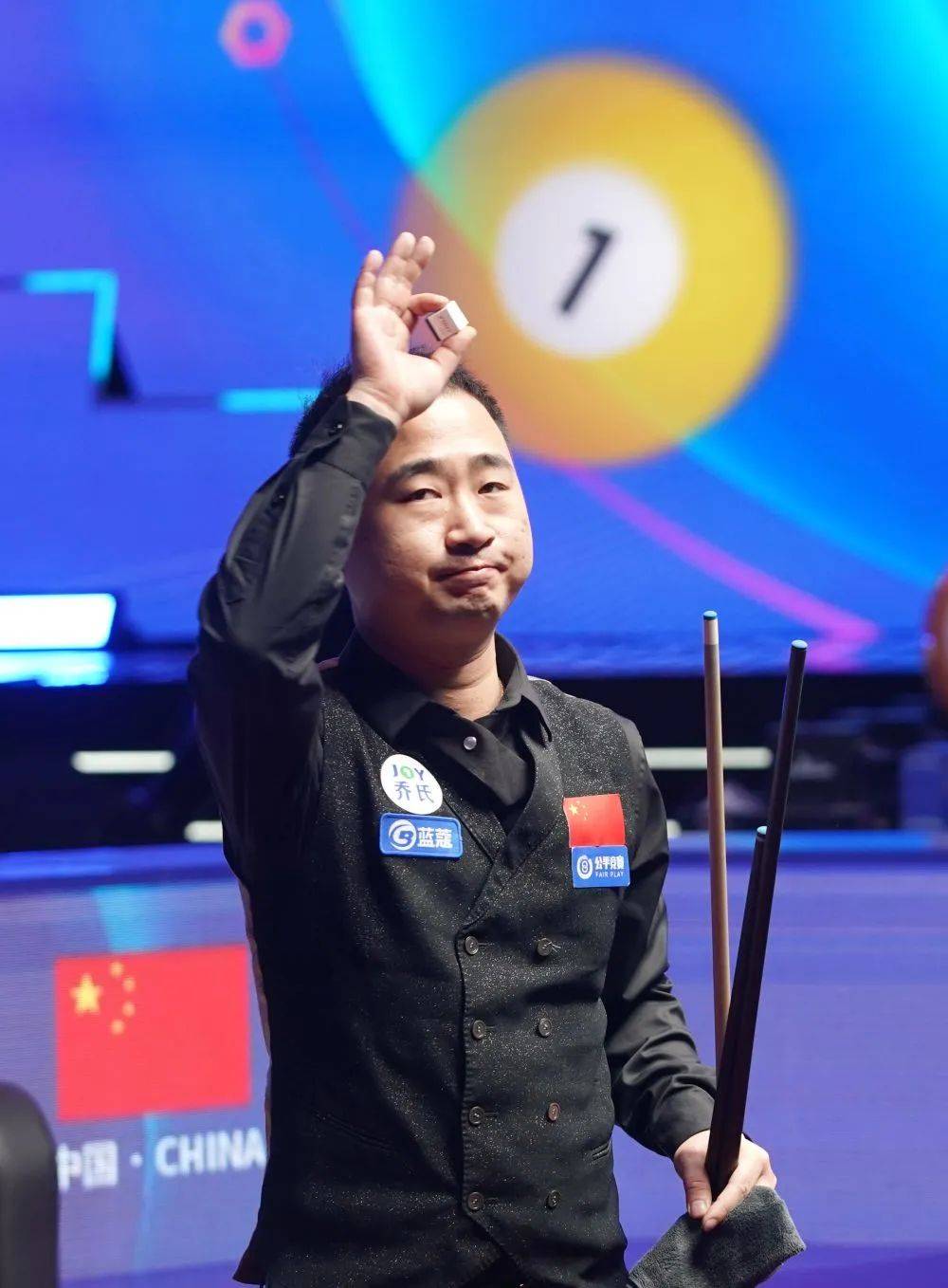 还需观察球 还需观察球