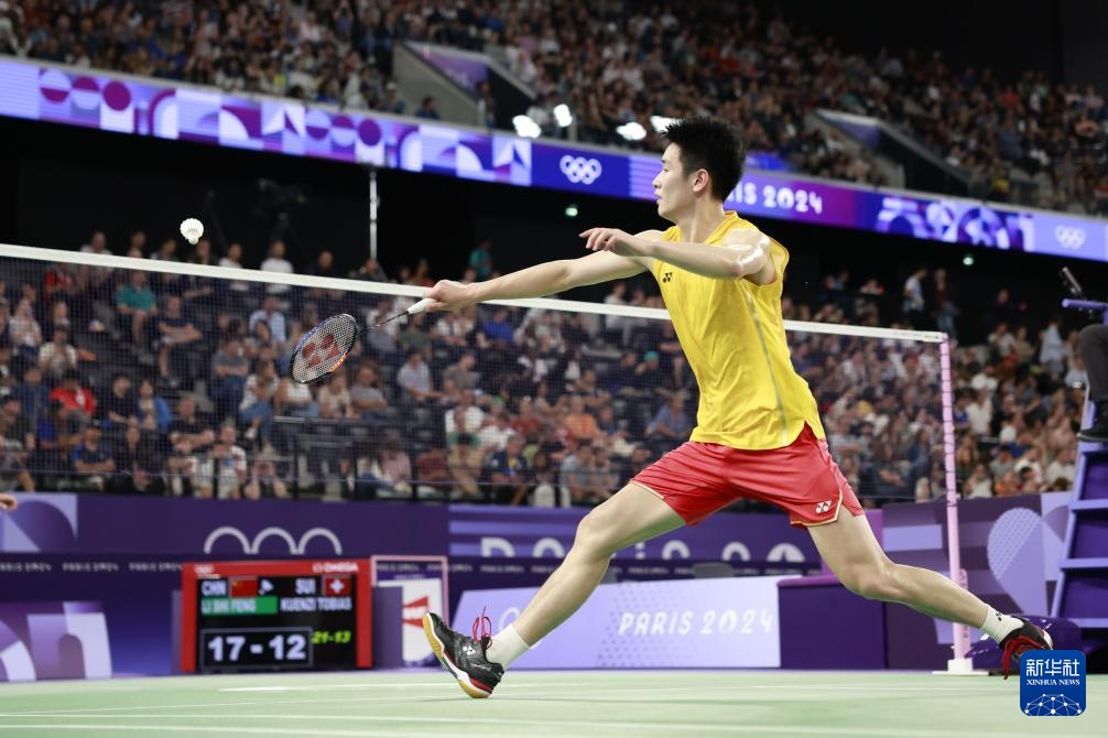 资金流入 资金流入