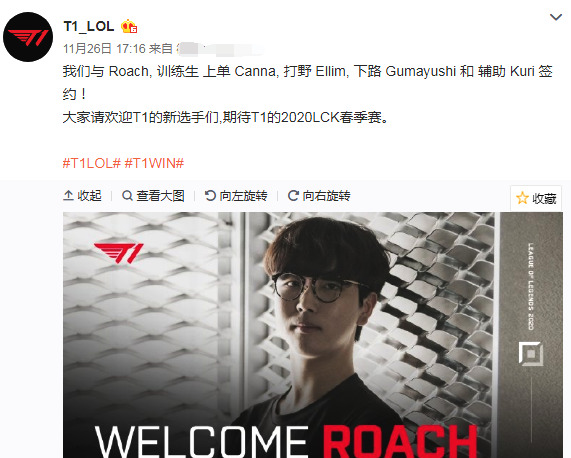 崇尚进攻之 崇尚进攻之