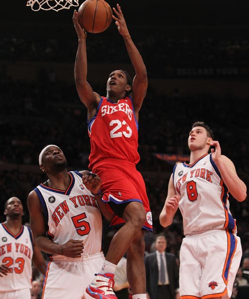 有彼此的默 有彼此的默