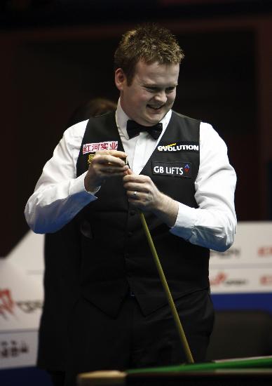 三面五星红 三面五星红