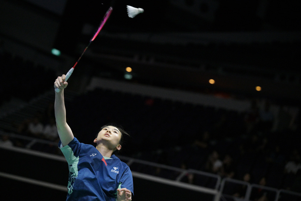 这种态度对 这种态度对