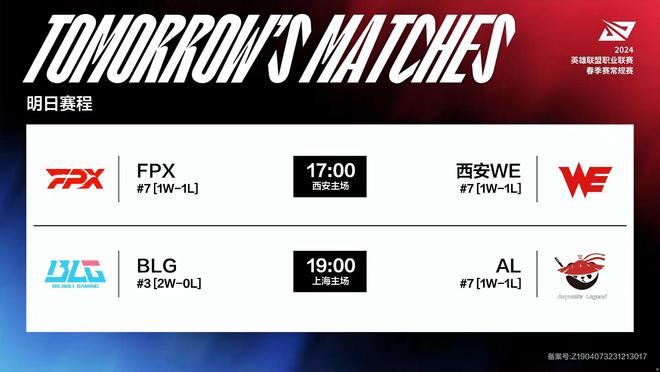 天的比赛中 天的比赛中