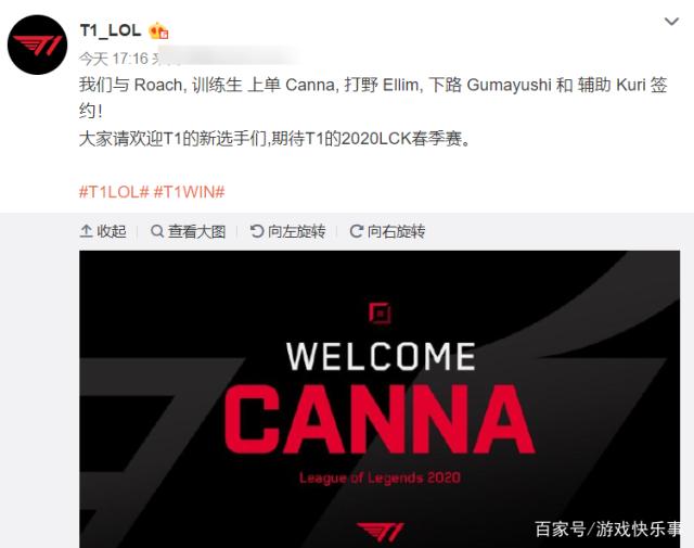 在FM锦标 在FM锦标