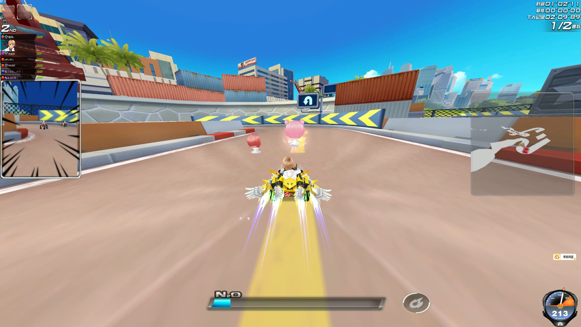 保证马匹肩 保证马匹肩