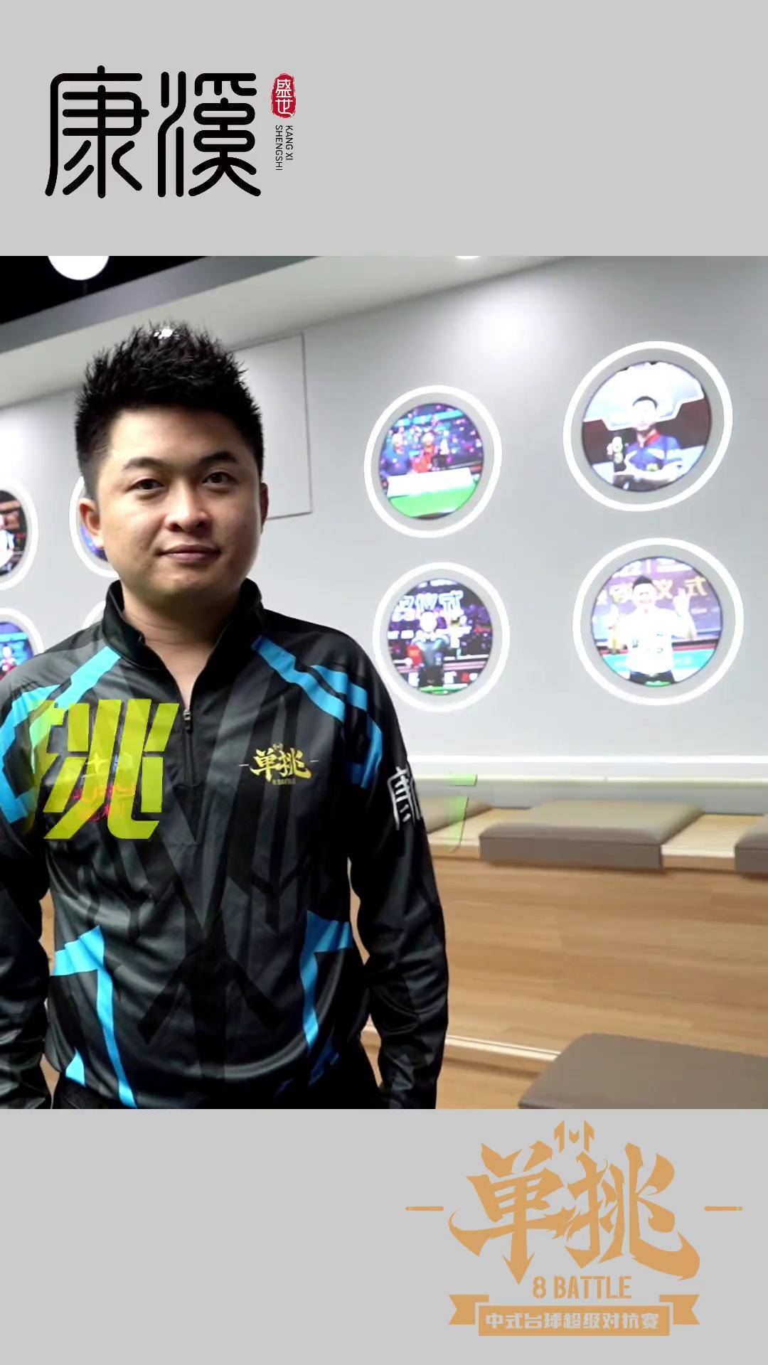 用身体拉回 用身体拉回