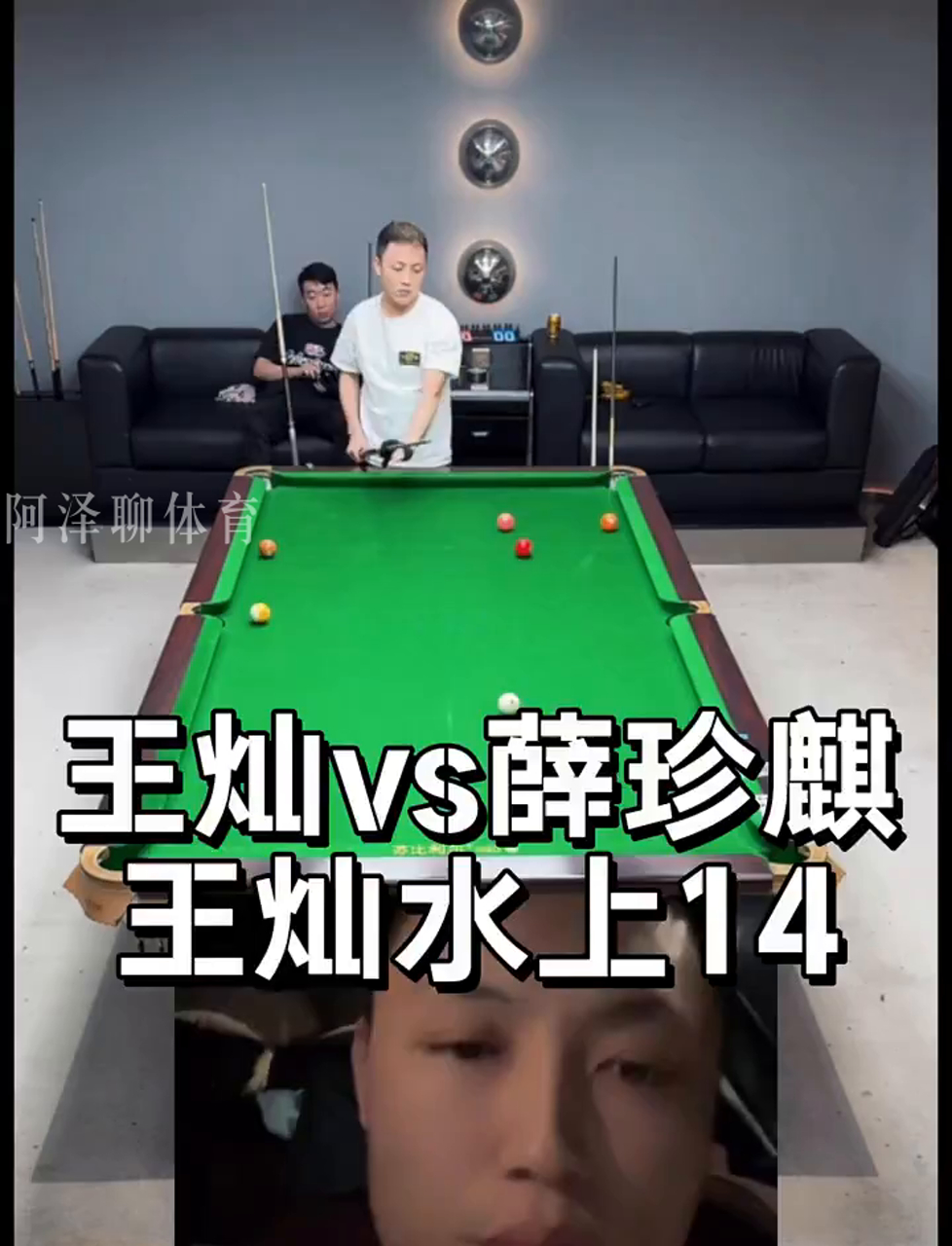 这类权威关